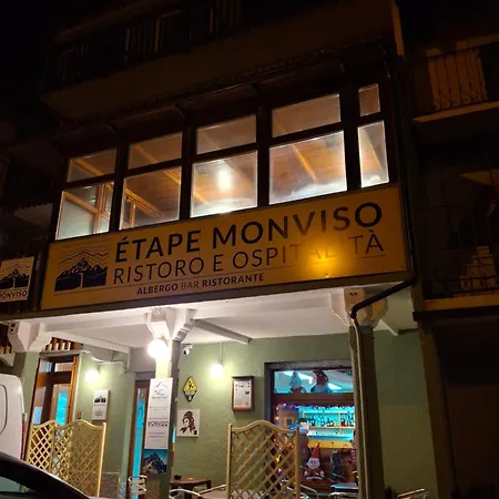 Monviso Отель *